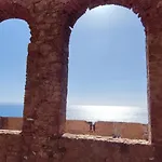 Il Giardino *