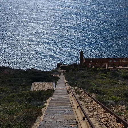 Il Giardino شقة